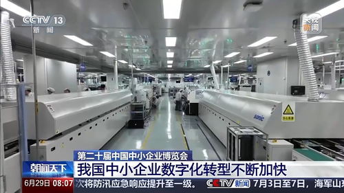 手撕鋼與機(jī)器人書法家 看中博會上專精特新企業(yè)的機(jī)械設(shè)備研發(fā)獨(dú)門絕技
