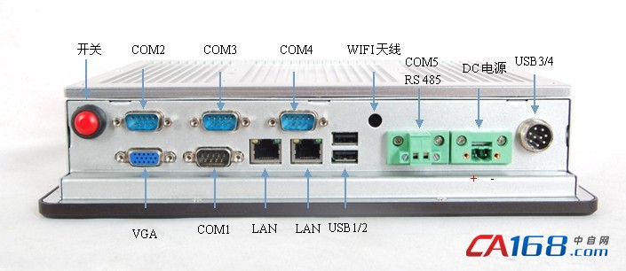 深圳工控新標(biāo)桿 中自網(wǎng)無(wú)風(fēng)扇工業(yè)平板電腦引領(lǐng)行業(yè)靜界